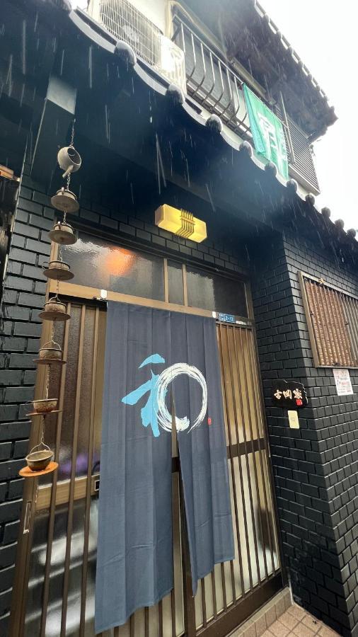 3Room 63M2 Party Ok Namba Osaka Exterior photo